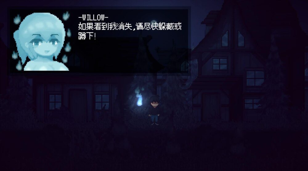 [双端/2D/SLG/动态/中文/后宫]魅魔狩猎 Succubus Hunt v1.52[PC150MB+安卓183MB/百度/迅雷/UC]