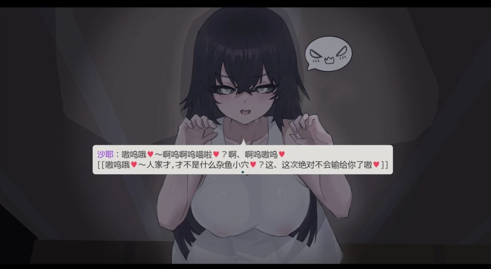 6a69f54024870