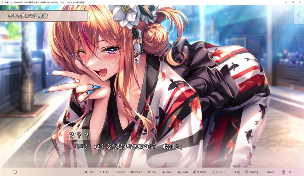 Screenshot-2025-09-30-155409