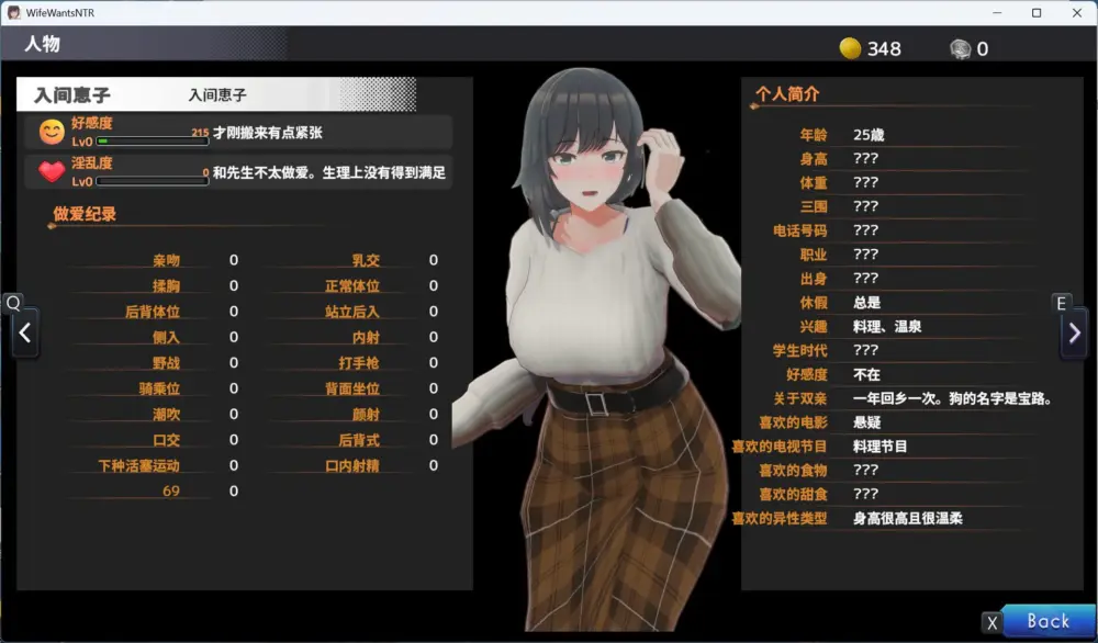 aecee6bc35702ccab01c6d8fa39d7161