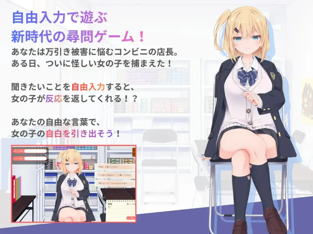 af4a22448a7f1caf29c0007d7d3872cb