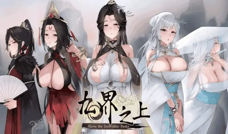 【官中/国产/仙侠/SLG游戏/1.28G】九界之上 (Above The Immortality Realm) Ver0.6.0 官方中文版+国产仙侠SLG