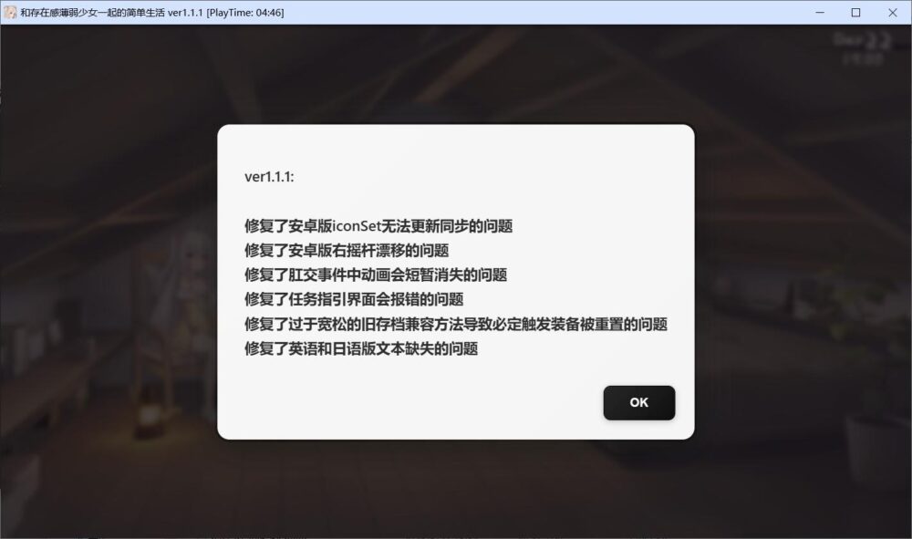QQ20260523192505