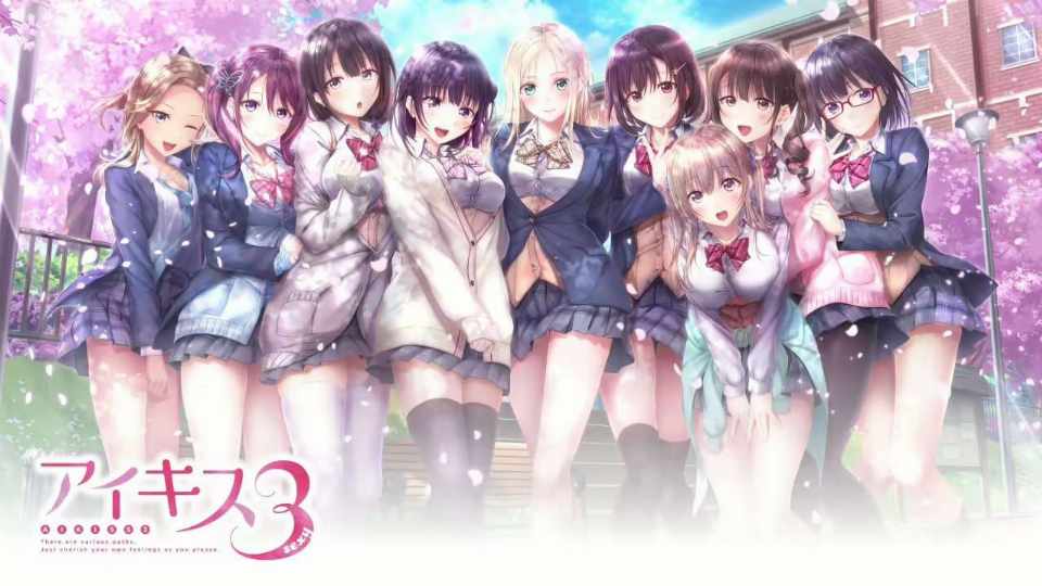 [拔作ADV/JK/纯爱/AI汉化] 爱之吻3 sexy アイキス3 sexy v1.0 AI汉化版+全CG存档  [3698M/BD/FM]