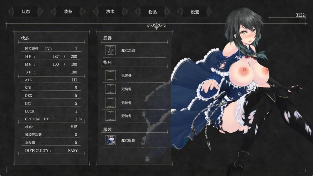 d56ade28-d925-4147-a7eb-a86b9bdc514f