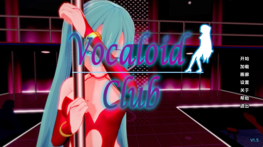 声优俱乐部
