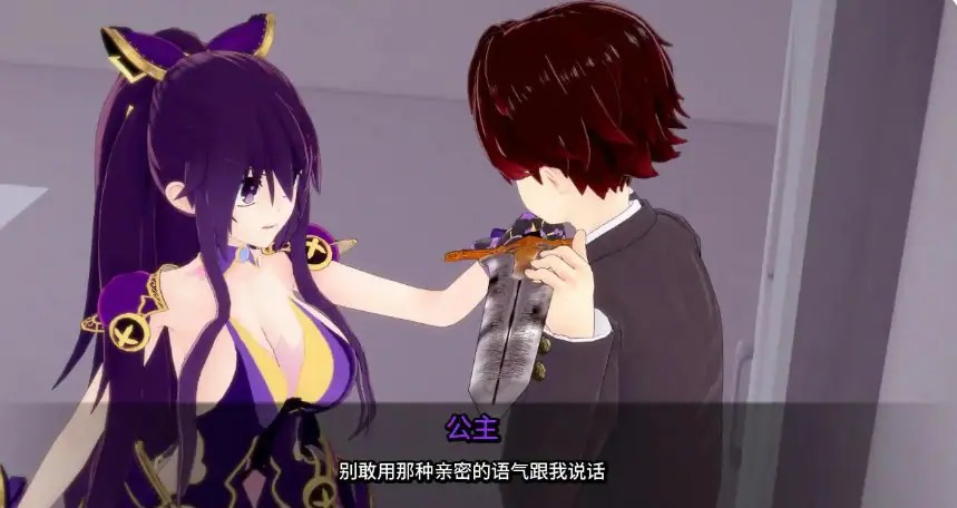 精灵恋人 (Spirit Lover) Ver0.59 AI汉化版+ 双端 预览图