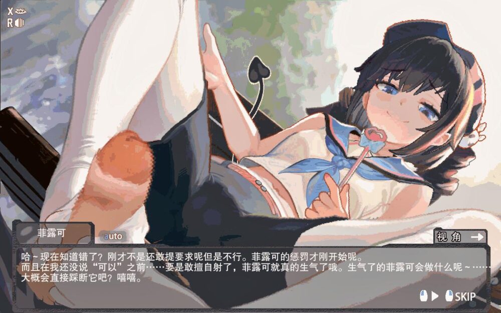 [更新PCACT动态官中] ReturnAtis 重返阿蒂斯 のゲーム V1.21+前作 [700M]