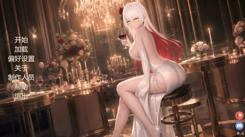 【PC/安卓/AI汉化/日系SLG/后宫/2.07G】NTL直播（Netori A Live） Ver0.6 AI汉化版+PC+安卓+日系SLG游戏