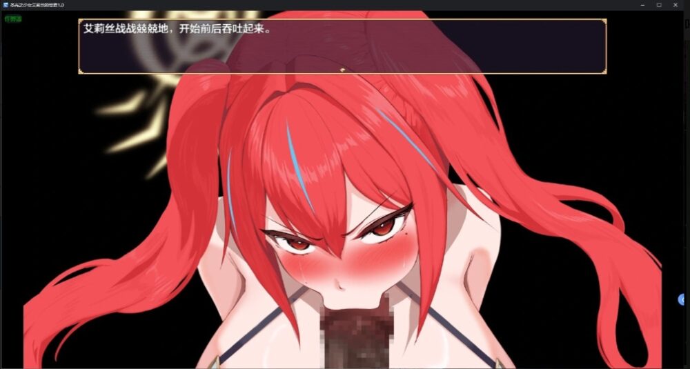 A图6