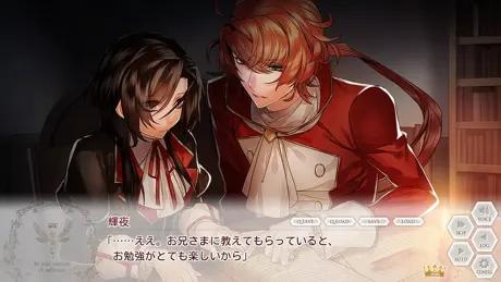 [PC/2D/ADV/攻略/女性向/恋爱]女王蜂的王房：玛瑙篇 女王蜂の王房 めのう編[PC2.45GB/百度/迅雷/UC]