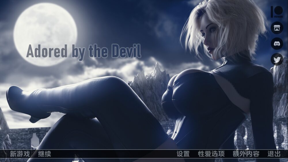 【欧美SLG/汉化/动态】被魔鬼崇拜Ch.1v0.15 汉化版【PC+安卓/8.20G/更新】