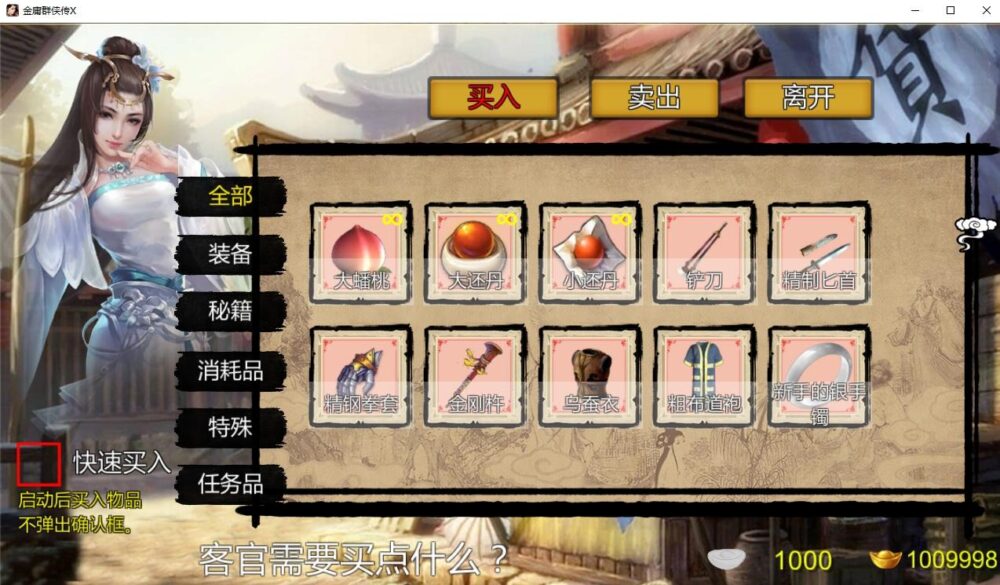 b192ab9b-574d-4851-95e1-70c07b8e2e82