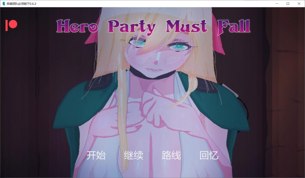 QQ20260805155723