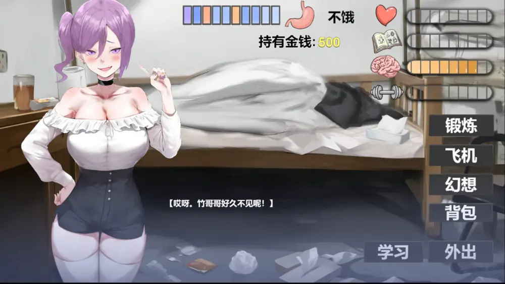 eda40428bee6e327e89dcea8390a533b