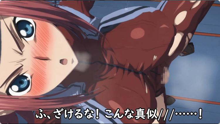 [叛逆的鲁鲁修同人/3D/精致建模/新作/第一视角/阿黑颜][ぱすたの動画保管庫]被布里塔尼亚人俘虏成为性奴隶的卡莲视频[714MB/百度/迅雷/UC]