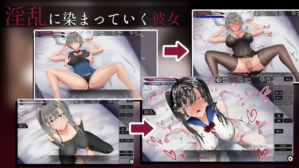 [新作PCSLG汉化步兵] 亚人少女 与异能少女的同居生活 亜人少女 v1.0 [1.5G]