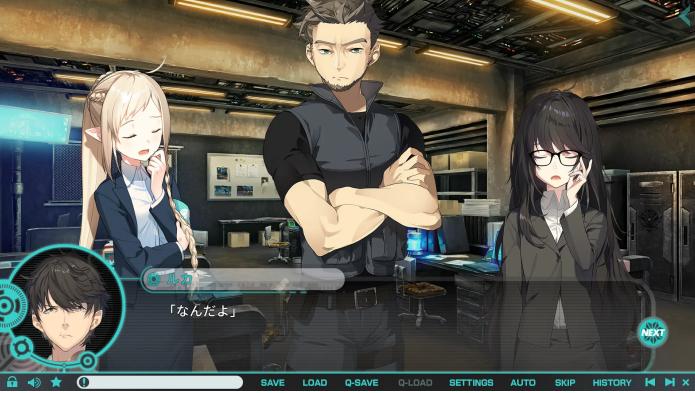 [双端/2D/ADV/悬疑/中文/奇幻]流星世界演绎者ー Badge & Dagger流星ワールドアクター Badge & Dagger[PC3.2GB+安卓3.0GB/百度/迅雷/UC]
